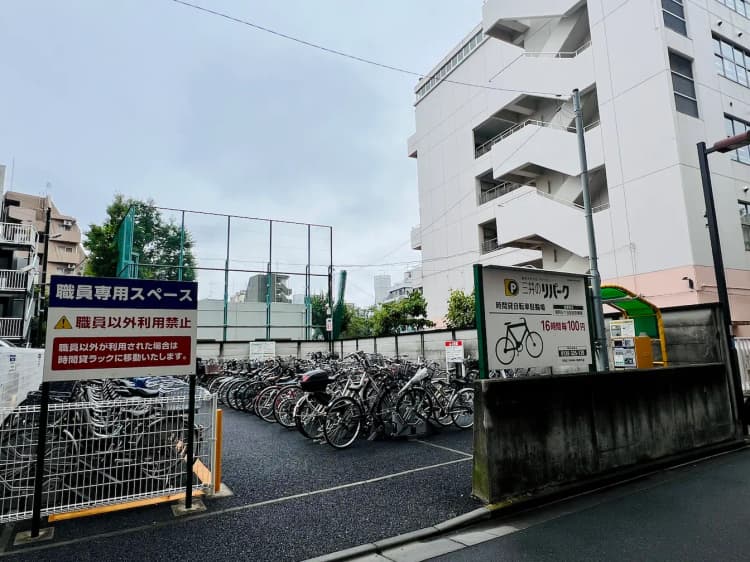 駐輪場